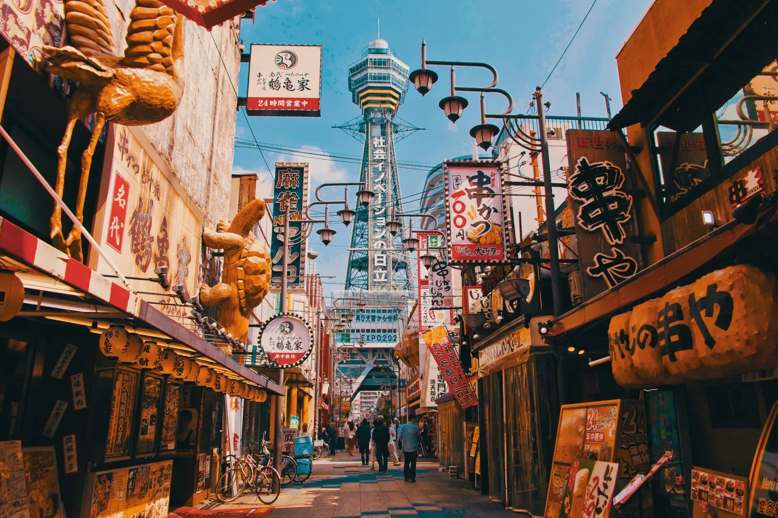 Stadtansicht von Osaka – Symbolbild für Auslandsumzüge